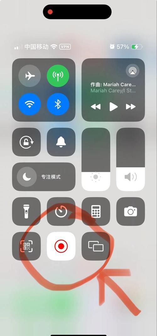 iPhone5铃声不响怎么办 常见问题解决方法