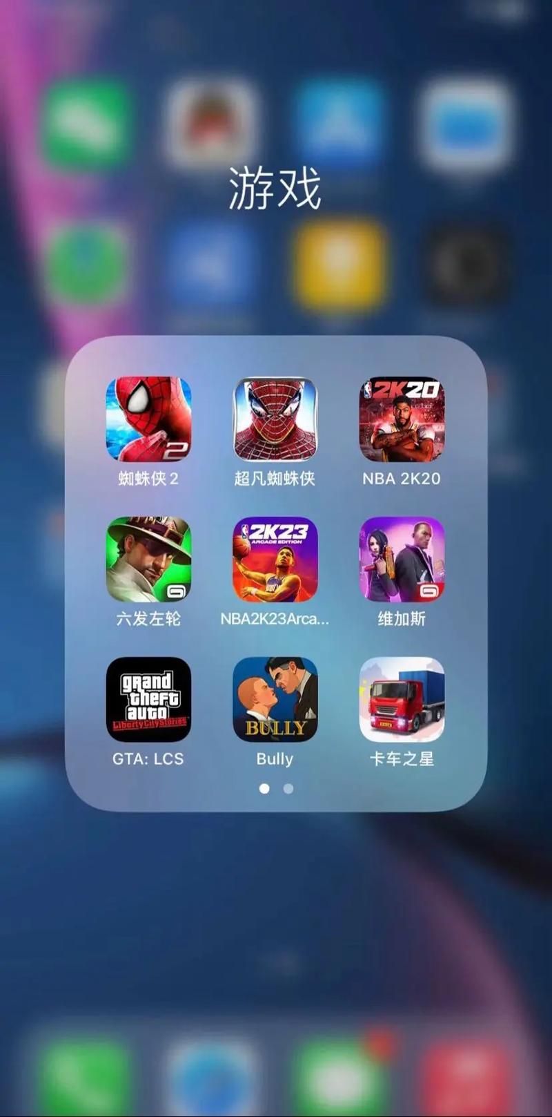 iPhone6游戏下载大全 热门游戏一网打尽