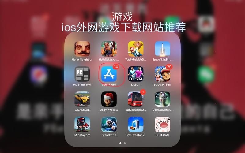 iPhone6游戏下载大全 热门游戏一网打尽