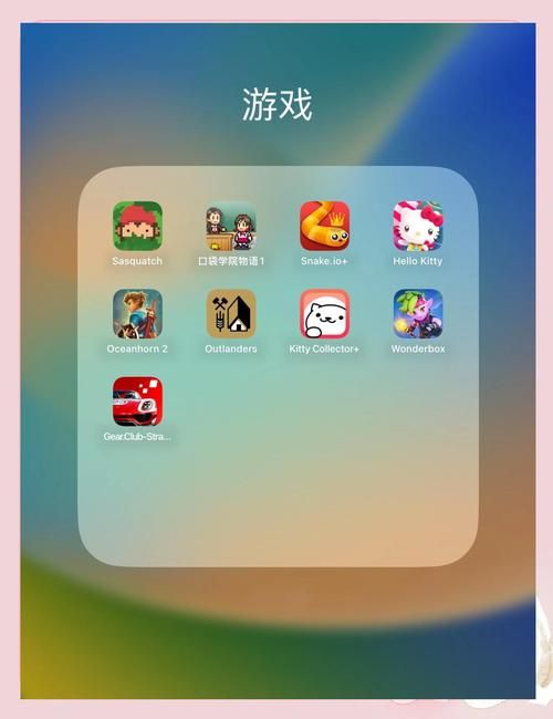 iPhone6游戏下载大全 热门游戏一网打尽