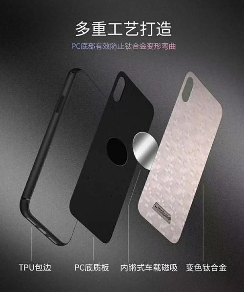 iPhoneX掉漆原因分析 如何避免手机掉漆问题
