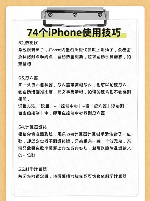 iPhone源推荐 资深玩家都在用的优质源盘点