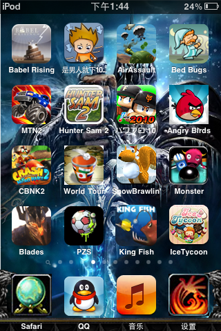 itouch4游戏排行榜 最受欢迎的游戏TOP10
