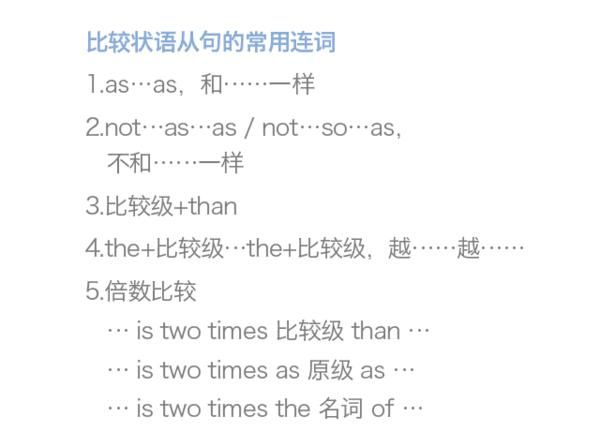 itunes中文版常见问题解决 闪退无法连接一次搞定