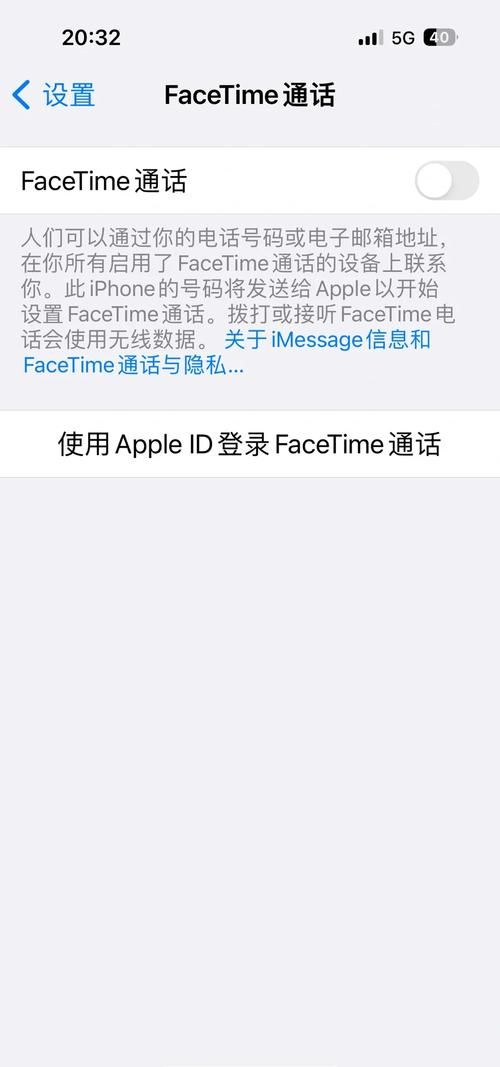 itunes中文版常见问题解决 闪退无法连接一次搞定