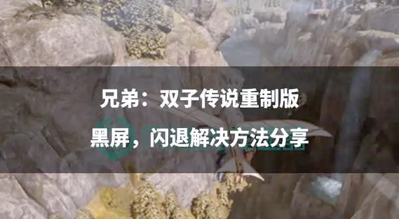 itunes中文版常见问题解决 闪退无法连接一次搞定