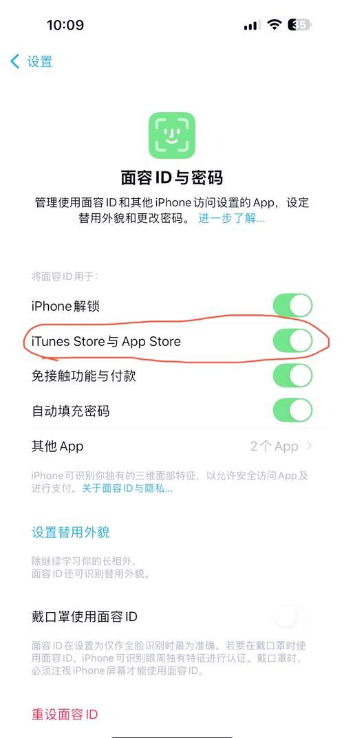 itunes中文版常见问题解决 闪退无法连接一次搞定