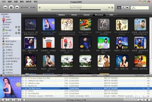 itunes中文版常见问题解决 闪退无法连接一次搞定