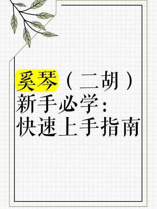 kkaaa.com使用教程 新手快速上手指南