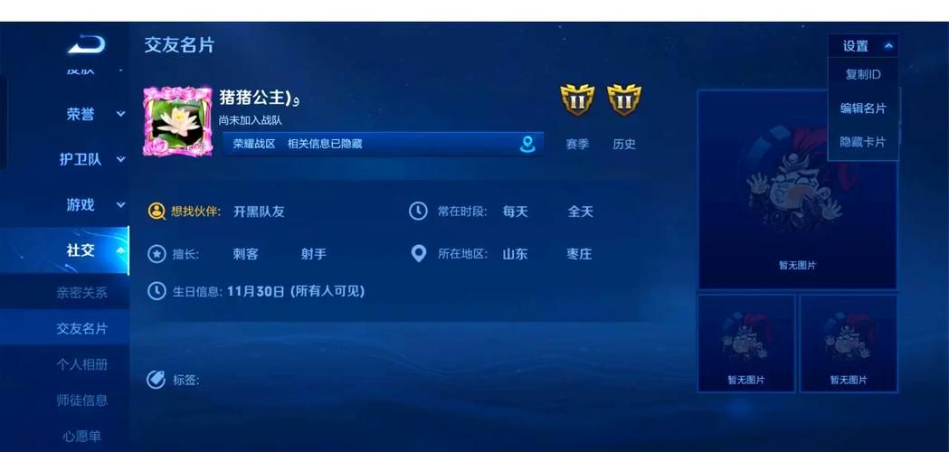 kkaaa.com使用教程 新手快速上手指南