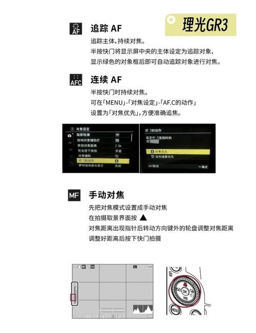 kkaaa.com使用教程 新手快速上手指南