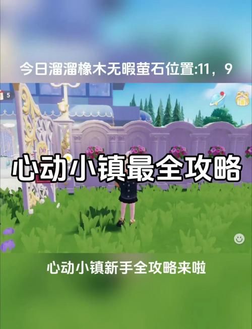 kkaaa.com使用教程 新手快速上手指南