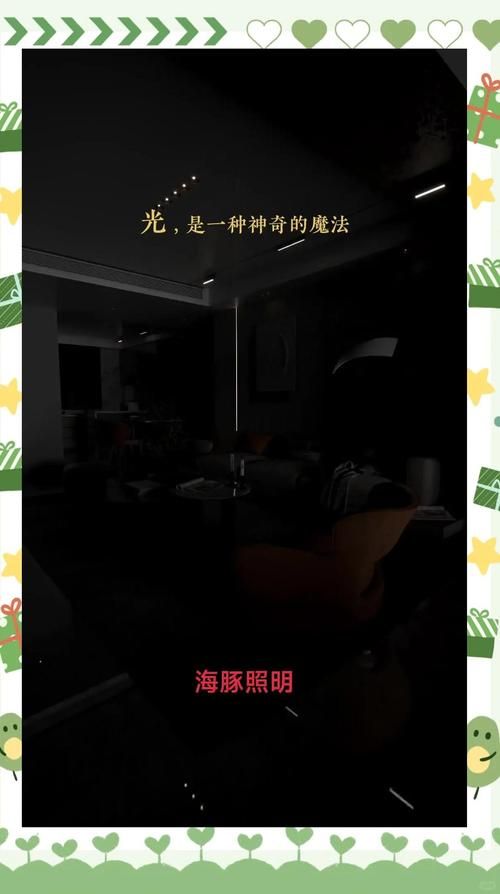 lights up的正确打开方式 5种照明方案瞬间改变房间氛围