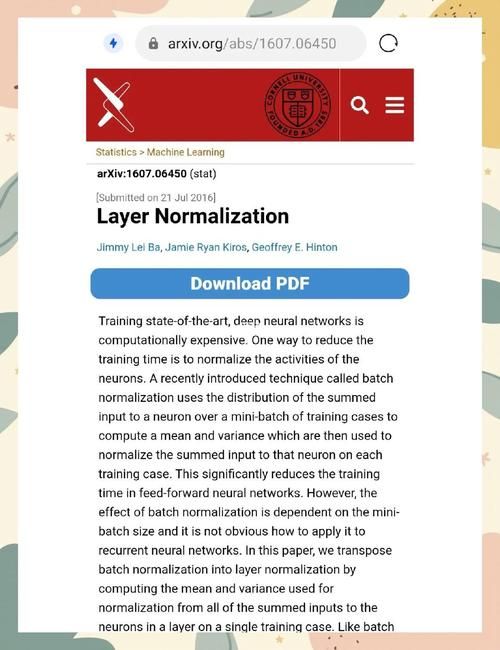 lns是什么意思 深入解析lns的定义和用途
