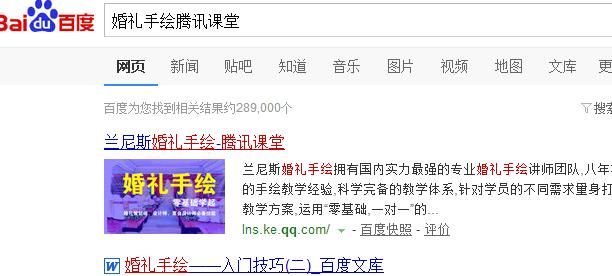 lns是什么意思 深入解析lns的定义和用途