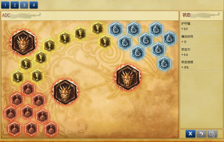 lol adc符文怎么配 最新adc符文搭配推荐