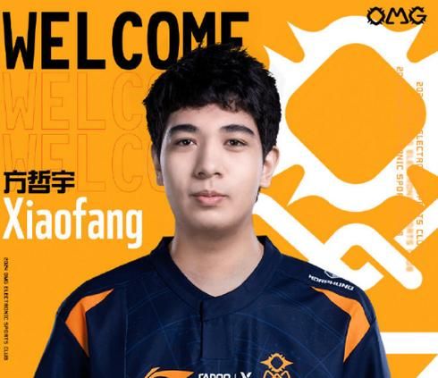 lol omg战队训练日常 职业选手是怎么练出来的