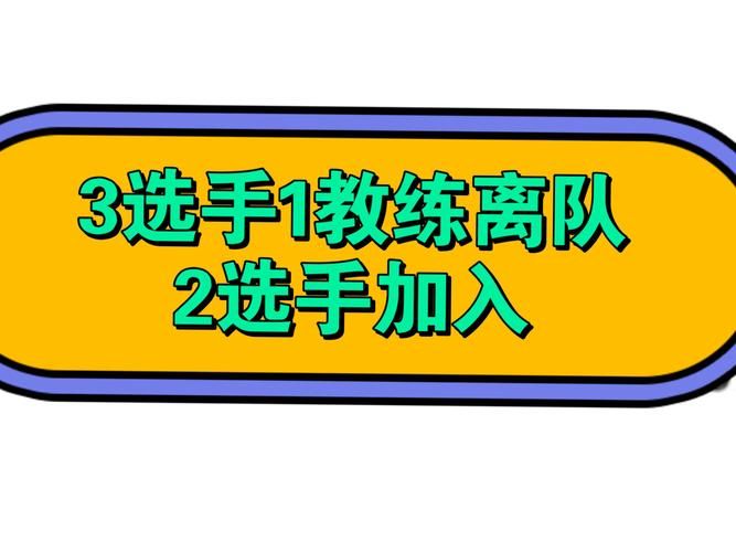 lol omg战队训练日常 职业选手是怎么练出来的