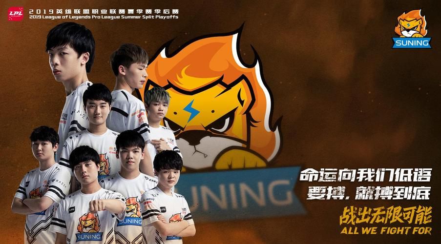 lol omg战队训练日常 职业选手是怎么练出来的