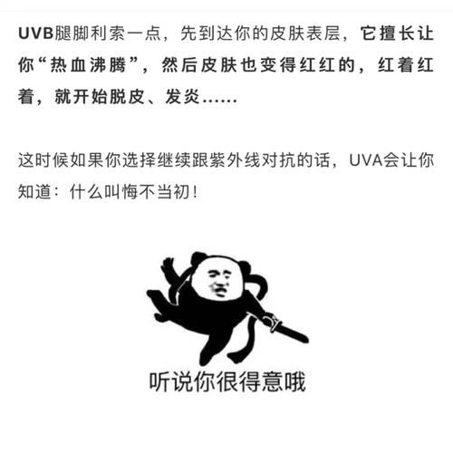 lol skin吧皮肤购买攻略 教你如何低价入手心仪皮肤