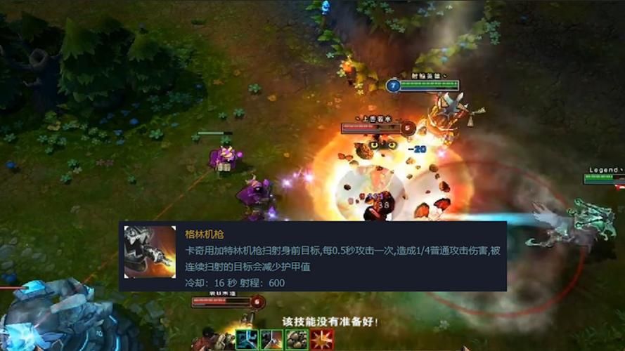 loladc是什么 英雄联盟下路射手位置全解析