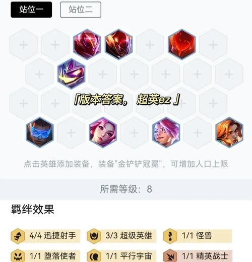 lolez怎么玩连招技巧和打法思路详解