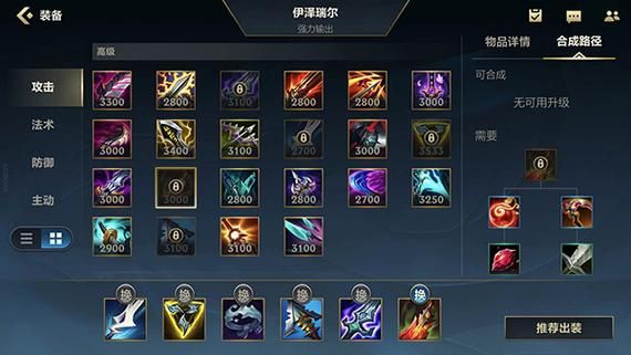 lolez怎么玩连招技巧和打法思路详解