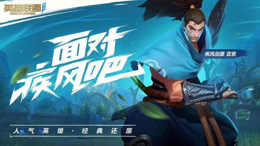 lolmmorpg游戏推荐 这几款热门网游你玩过吗