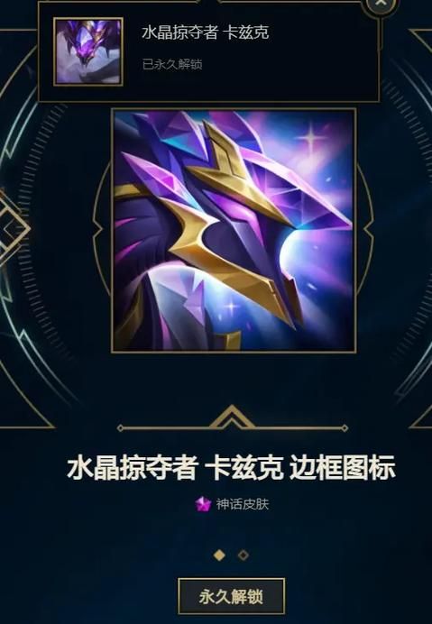 lol世界第一螳螂是谁 玩家公认最强螳螂选手盘点