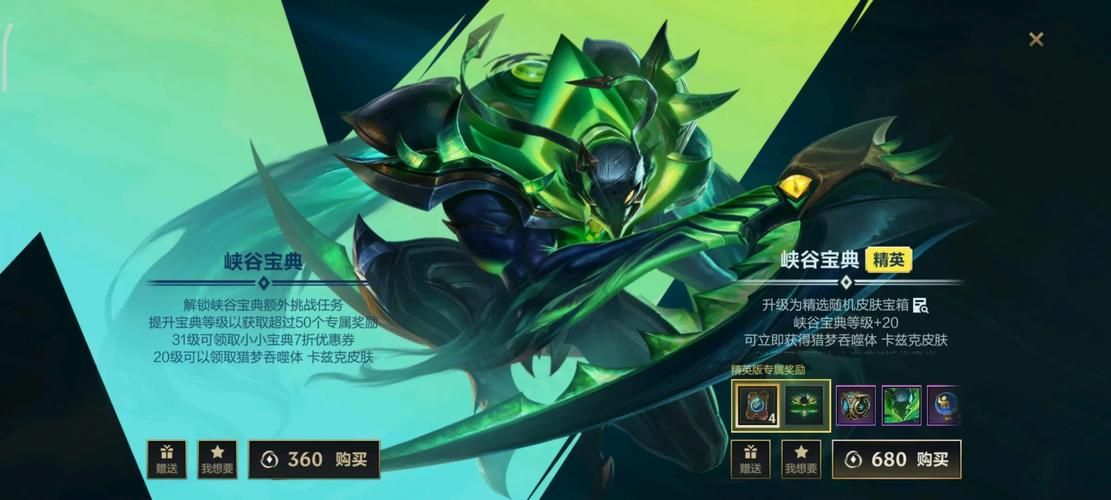 lol世界第一螳螂是谁 玩家公认最强螳螂选手盘点