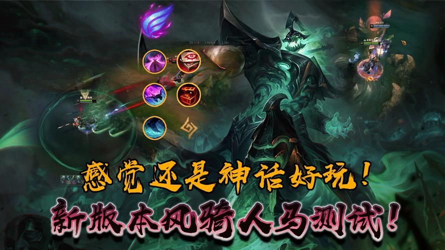 lol人马打野天赋加点图 人马打野最新天赋配置