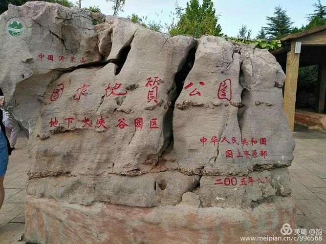 lol峡谷四等一是什么梗 玩家常用黑话科普