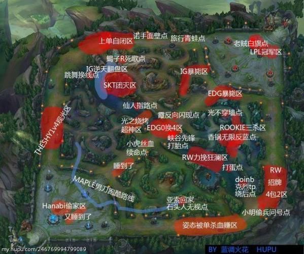 lol峡谷四等一是什么梗 玩家常用黑话科普