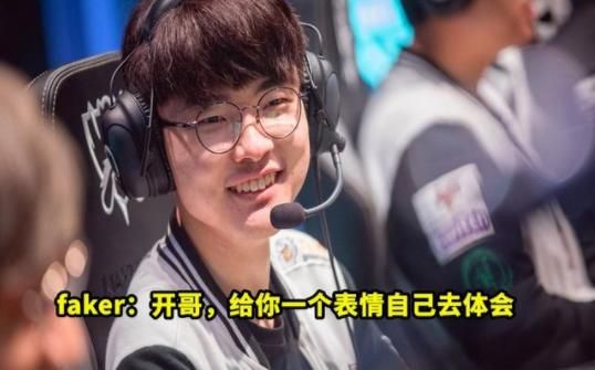 lol峡谷四等一是什么梗 玩家常用黑话科普