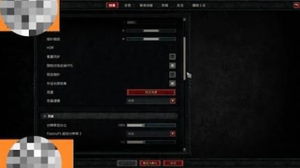 lol延迟高怎么办 简单设置让你告别卡顿