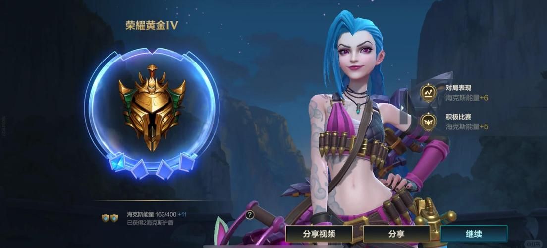 lol延迟高怎么办 简单设置让你告别卡顿