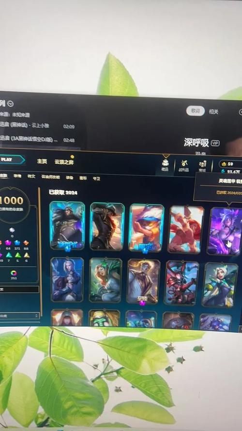 lol战斗之夜皮肤有哪些 热门皮肤推荐一览