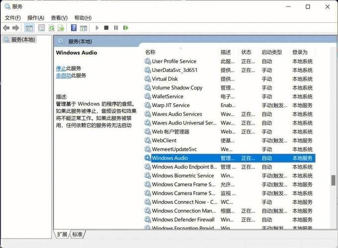 lol技能音效没了怎么办 教你三招快速恢复声音