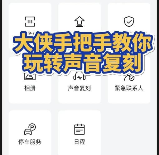 lol技能音效没了怎么办 教你三招快速恢复声音