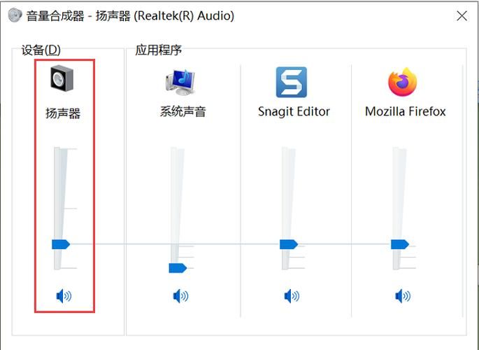 lol技能音效没了怎么办 教你三招快速恢复声音