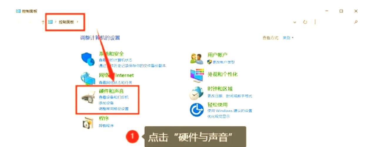 lol技能音效没了怎么办 教你三招快速恢复声音