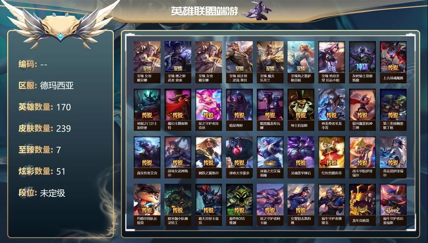 lol本周免费英雄抢先看 热门英雄免费体验