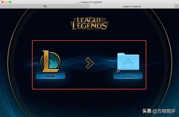 lol测试服转换器常见问题解答 遇到问题看这里