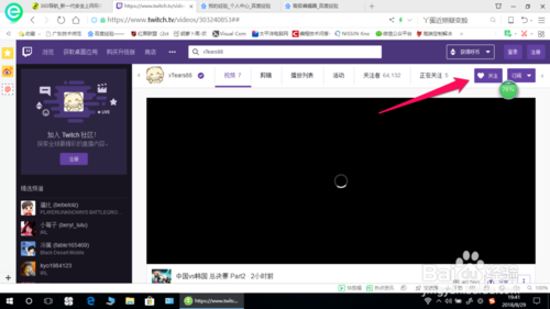 lol测试服转换器常见问题解答 遇到问题看这里