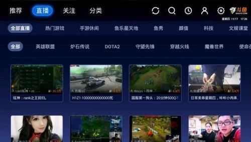 lol测试服转换器常见问题解答 遇到问题看这里