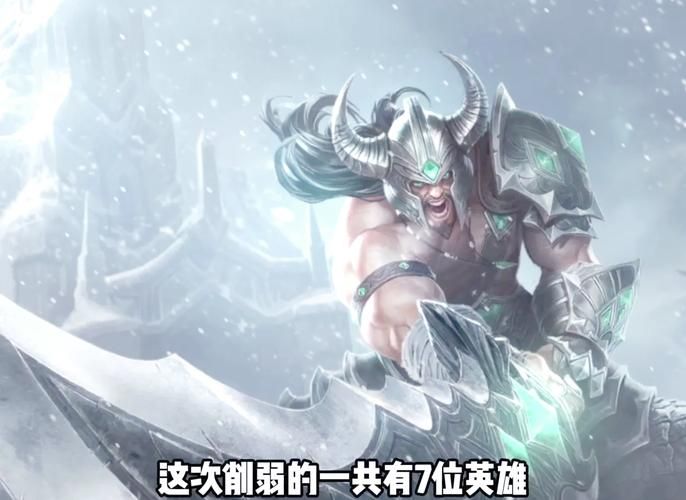 lol火力全开模式有哪些英雄 最强英雄推荐一览