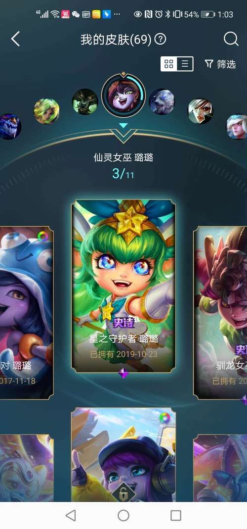 lol男爵领域新区开放时间 什么时候能玩到