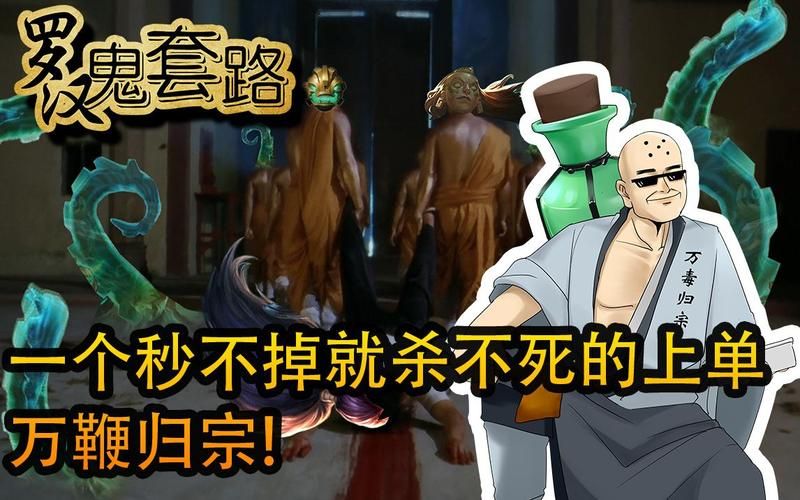 lol罗汉在哪直播 罗汉最新直播时间表