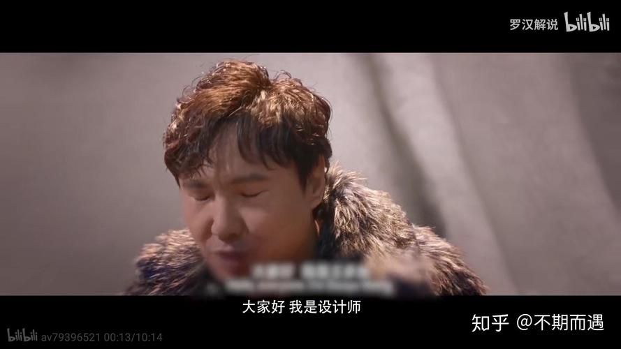 lol罗汉在哪直播 罗汉最新直播时间表