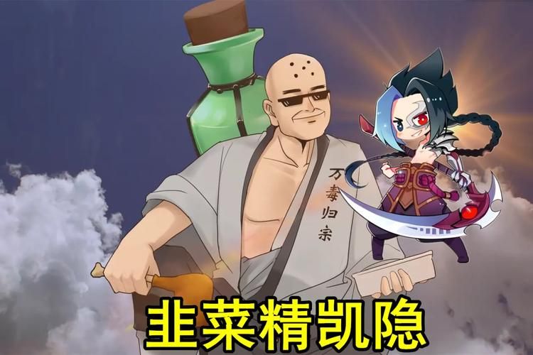 lol罗汉在哪直播 罗汉最新直播时间表